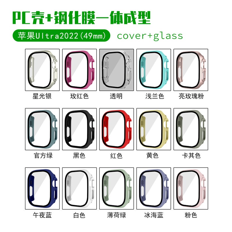 Suitable For Apple Watch Ultra 3 Protective Case 49Mm Pc Tempered Film Integrated Apple Watch Protective Case - Image 5